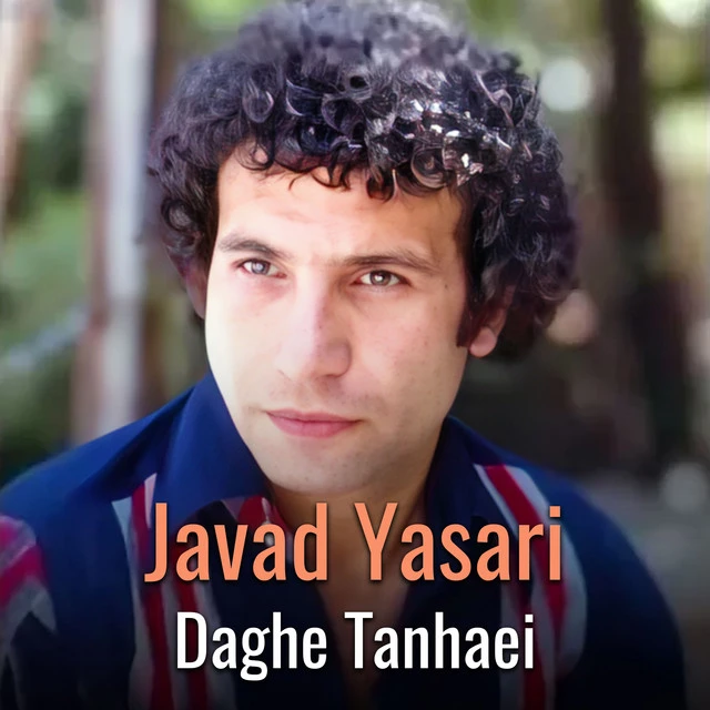 دانلود آهنگ Daghe Tanhaei از جواد یساری