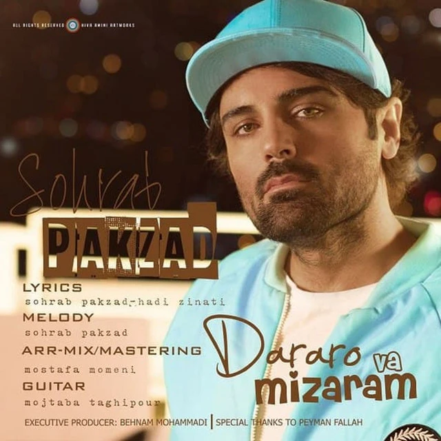 دانلود آهنگ Dararo Va Mizaram از Sohrab Pakzad