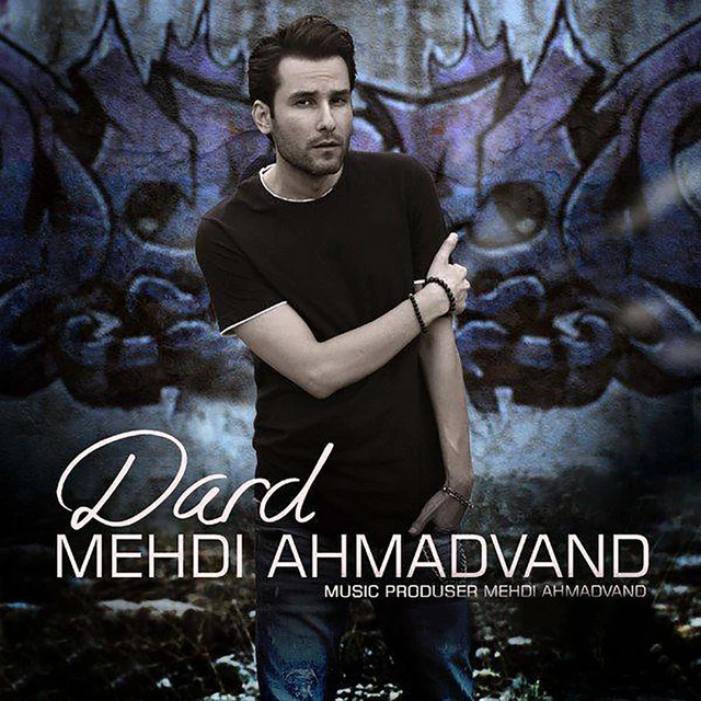 دانلود آهنگ Dard از مهدی احمدوند