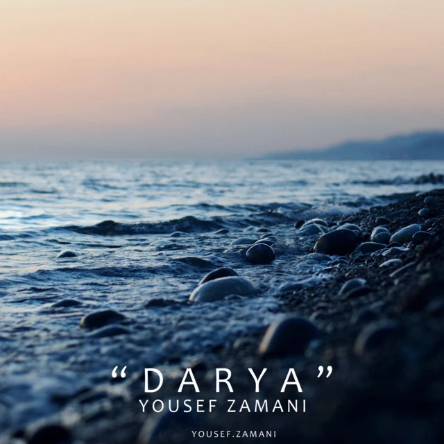 دانلود آهنگ Darya از Yousef Zamani