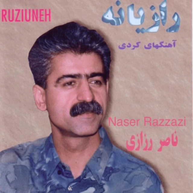 دانلود آهنگ Delalo از ناصر رزاقی