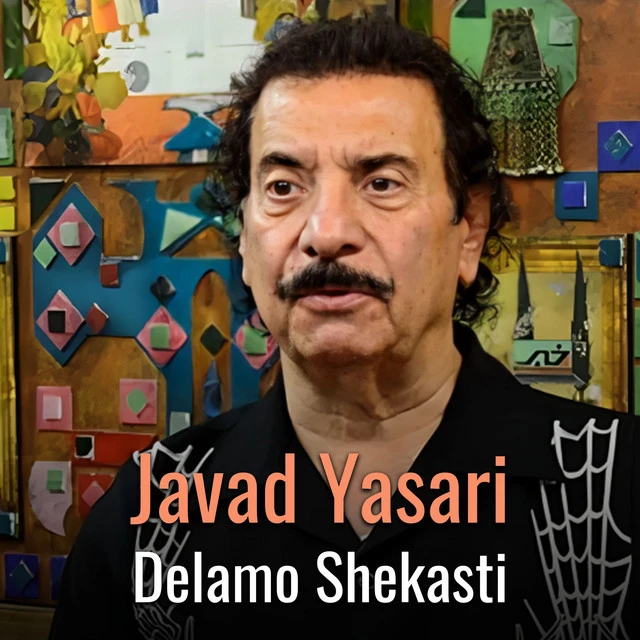 دانلود آهنگ Delamo Shekasti از جواد یساری