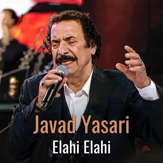 دانلود آهنگ Elahi Elahi از جواد یساری