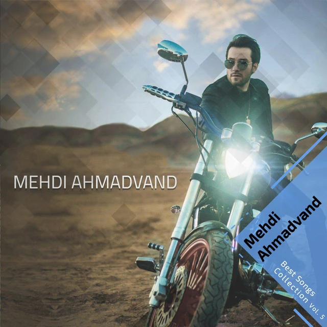 دانلود آهنگ Eshtebah از مهدی احمدوند