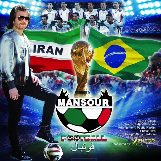 دانلود آهنگ Football از منصور