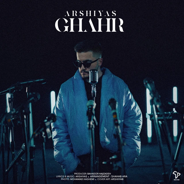 دانلود آهنگ Ghahr از عرشیاس