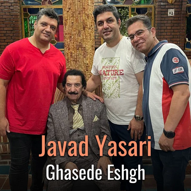 دانلود آهنگ Ghasede Eshgh از جواد یساری