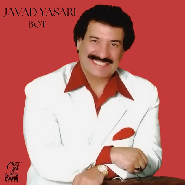 دانلود آهنگ Ghebleye Eshgh از جواد یساری