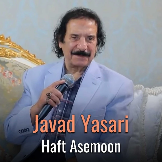 دانلود آهنگ Haft Asemoon از جواد یساری