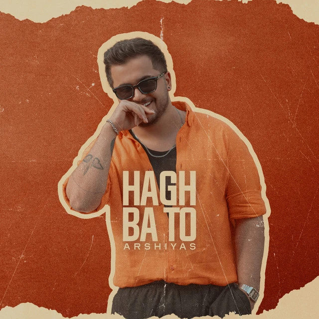 دانلود آهنگ Hagh Ba To از عرشیاس