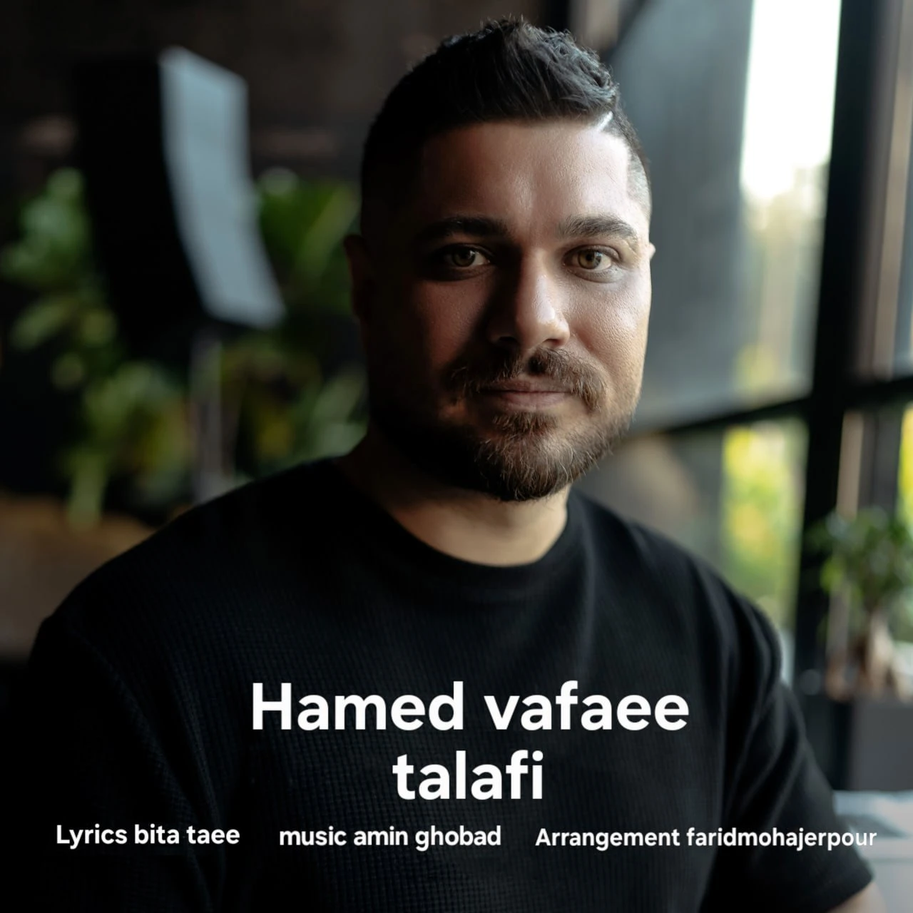 دانلود آهنگ جدید تلافی از حامد وفایی