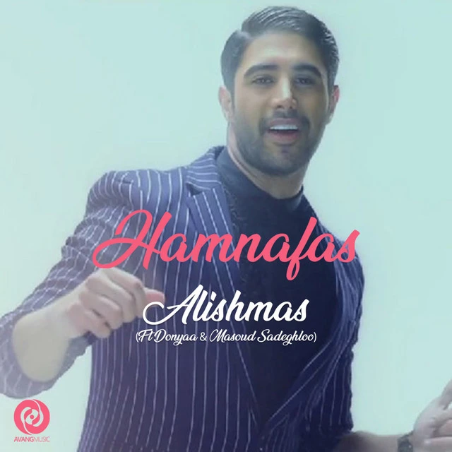 دانلود آهنگ Hamnafas از مسعود صادقلو