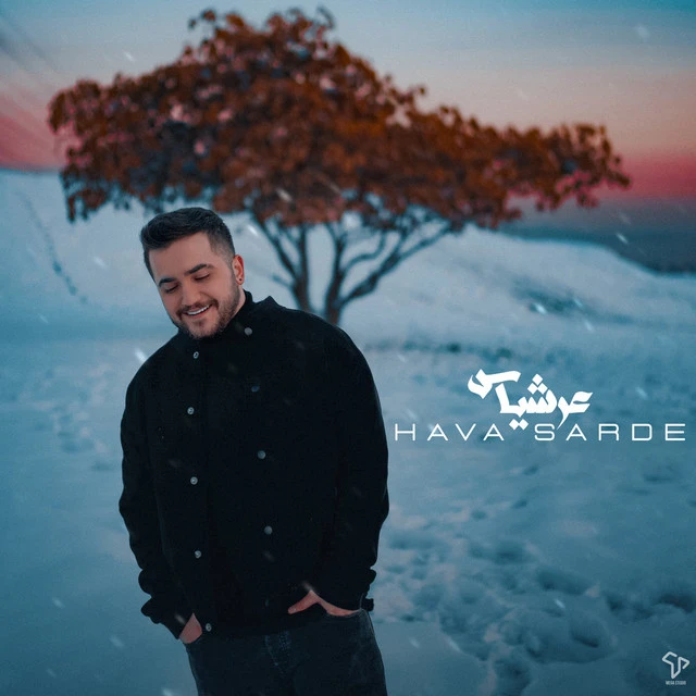 دانلود آهنگ Hava Sarde از عرشیاس