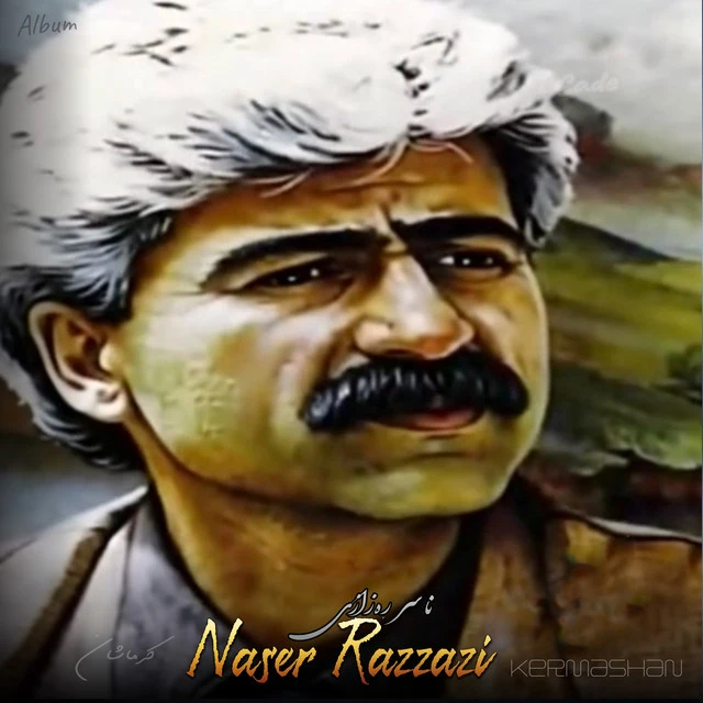 دانلود آهنگ Hawar Ay Hawar از ناصر رزاقی
