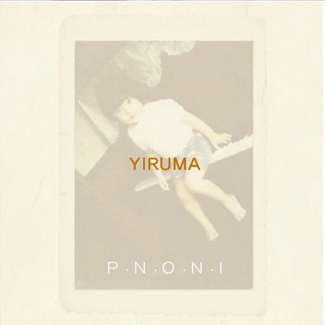دانلود آهنگ Hope از Yiruma