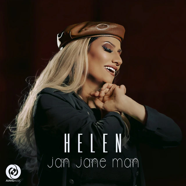 دانلود آهنگ Jan Jane Man از هلن