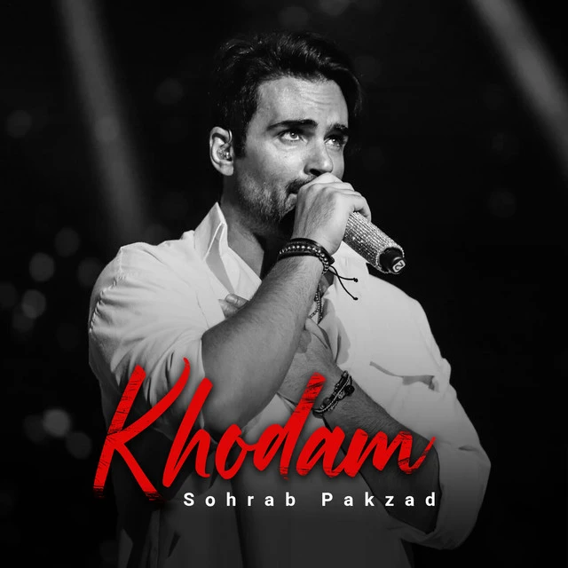 دانلود آهنگ Khodam از Sohrab Pakzad