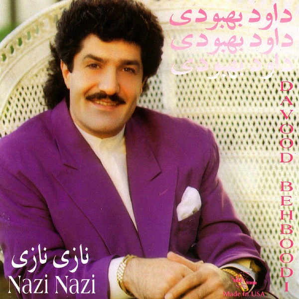 دانلود آهنگ Khoshgeleh از داوود بهبودی