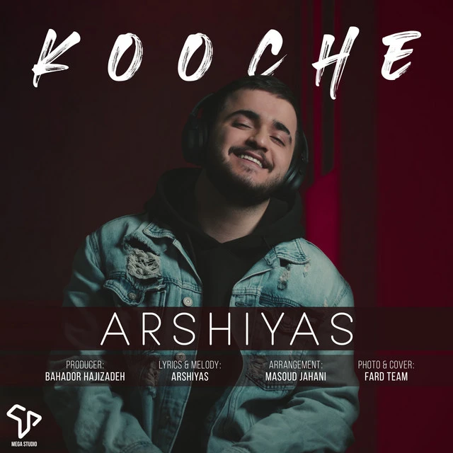 دانلود آهنگ Kooche از عرشیاس
