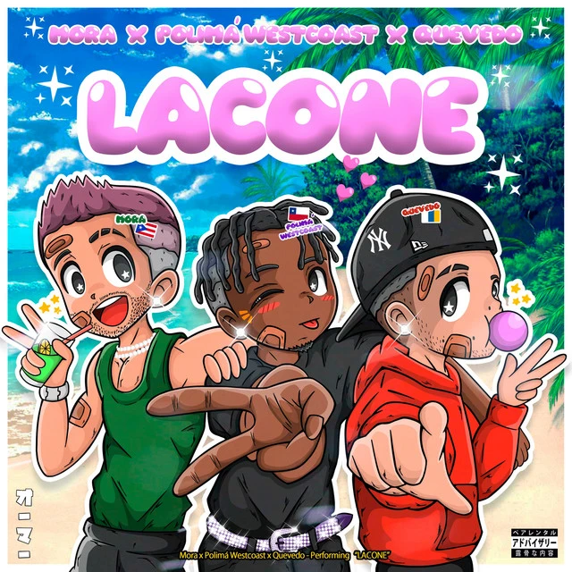 دانلود آهنگ LACONE از Quevedo