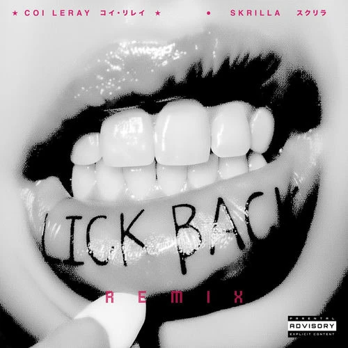 دانلود آهنگ Lick Back (feat. Skrilla) (Remix) از Coi Leray