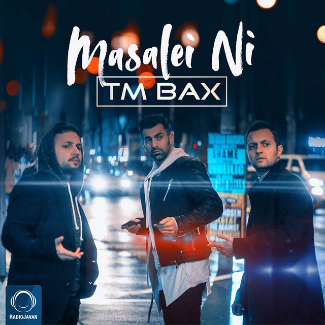 دانلود آهنگ Masalei Ni از TM Bax 2