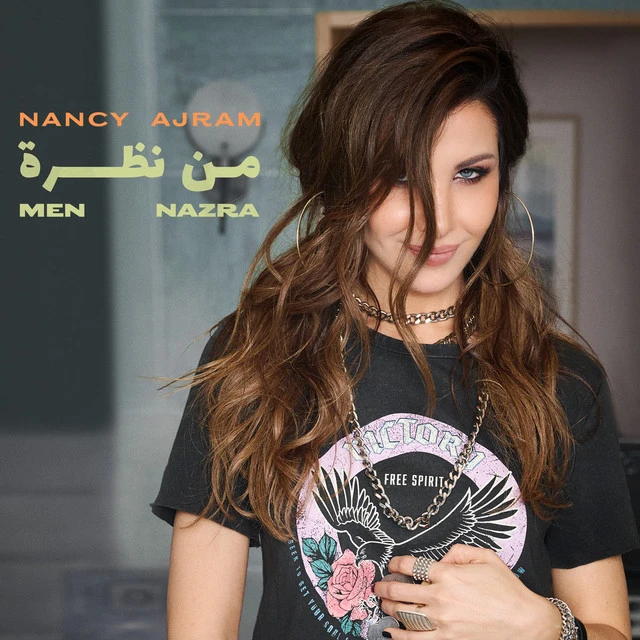 دانلود آهنگ Men Nazra از Nancy Ajram