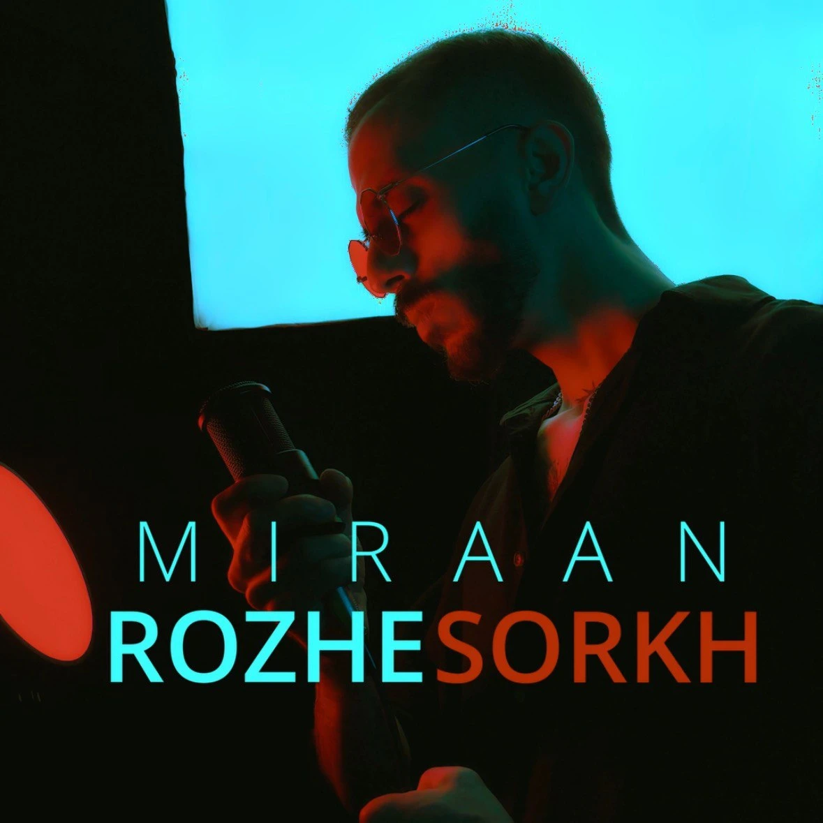 دانلود آهنگ جدید رژ سرخ از میران