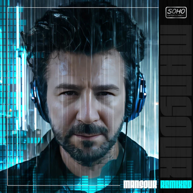دانلود آهنگ Miras - Remix از منصور