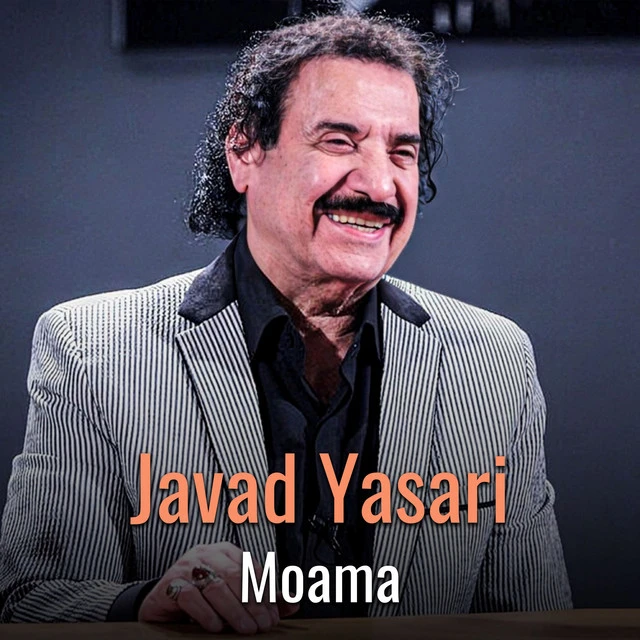 دانلود آهنگ Moama از جواد یساری