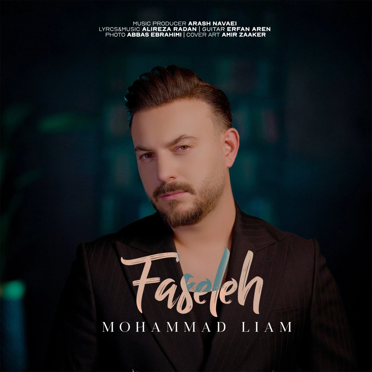 دانلود آهنگ جدید فاصله از محمد لیام