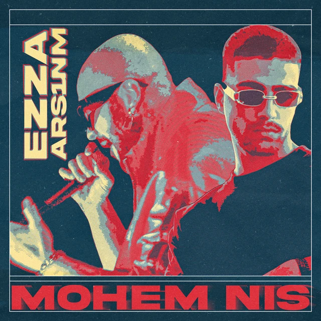 دانلود آهنگ Mohem Nis از Ezza