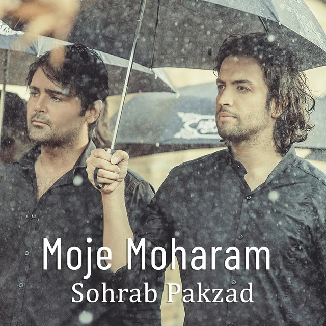 دانلود آهنگ Moje Moharam از Sohrab Pakzad
