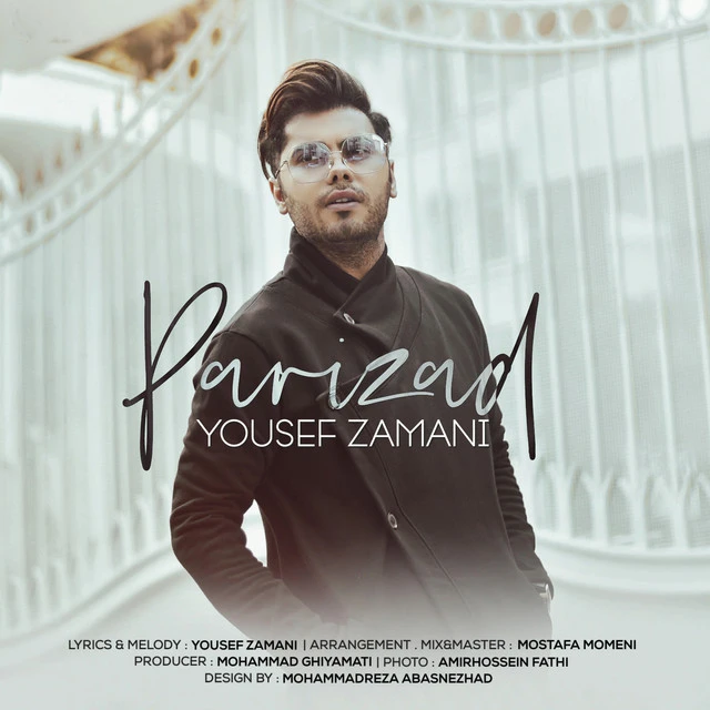 دانلود آهنگ Parizad از Yousef Zamani