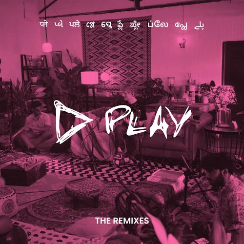 دانلود آلبوم Play (The Remixes) از Ed Sheeran