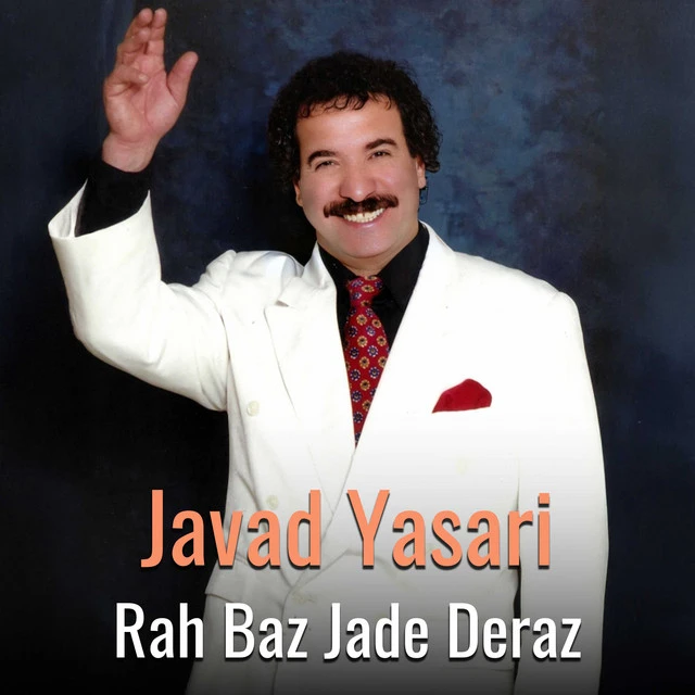 دانلود آهنگ Rah Baz Jade Deraz از جواد یساری