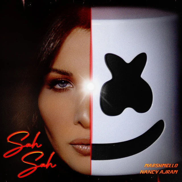 دانلود آهنگ Sah Sah از Nancy Ajram