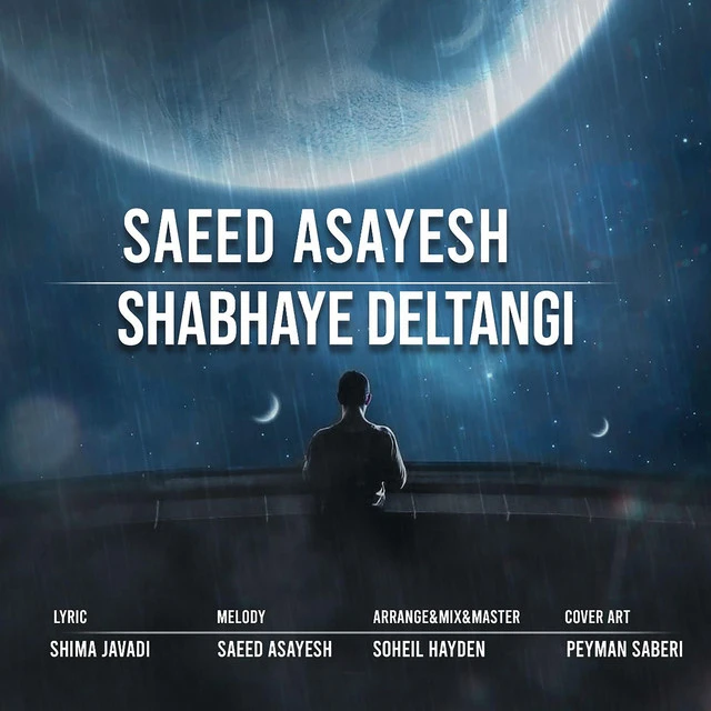 دانلود آهنگ Shabhaye Deltangi از سعید آسایش