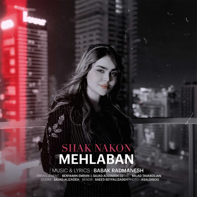 دانلود آهنگ Shak Nakon از فاطمعه مهلبان