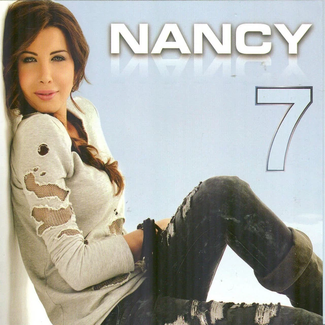 دانلود آهنگ Sheikh El Shabab از Nancy Ajram