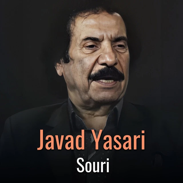 دانلود آهنگ Souri از جواد یساری