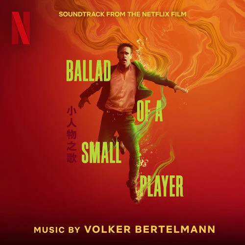دانلود آهنگ Take Play Win Part 1 از Volker Bertelmann