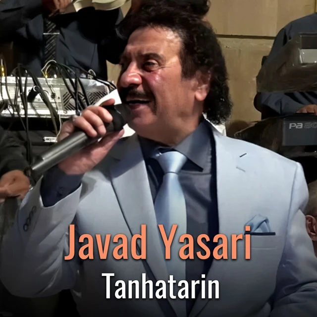 دانلود آهنگ Tanhatarin از جواد یساری