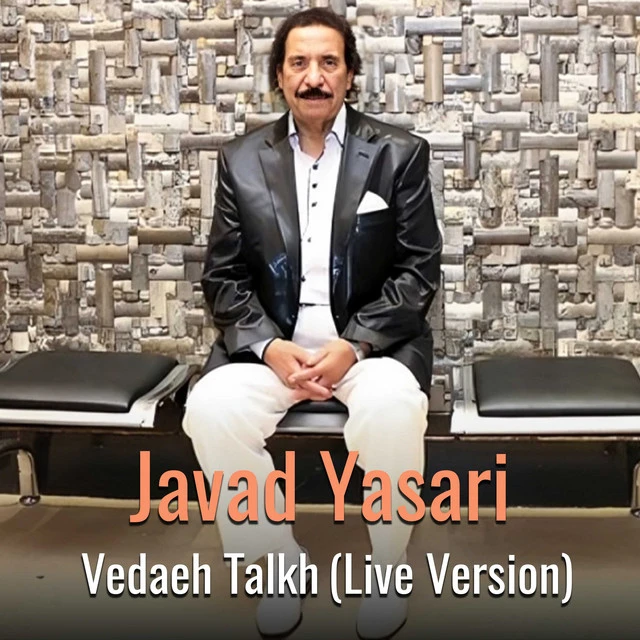 دانلود آهنگ Vedaeh Talkh - Live Version از جواد یساری