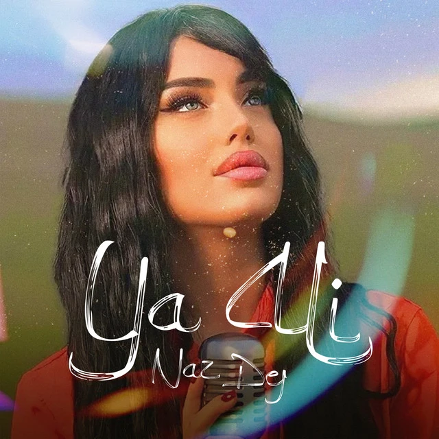 دانلود آهنگ Ya Ali از Naz Dej