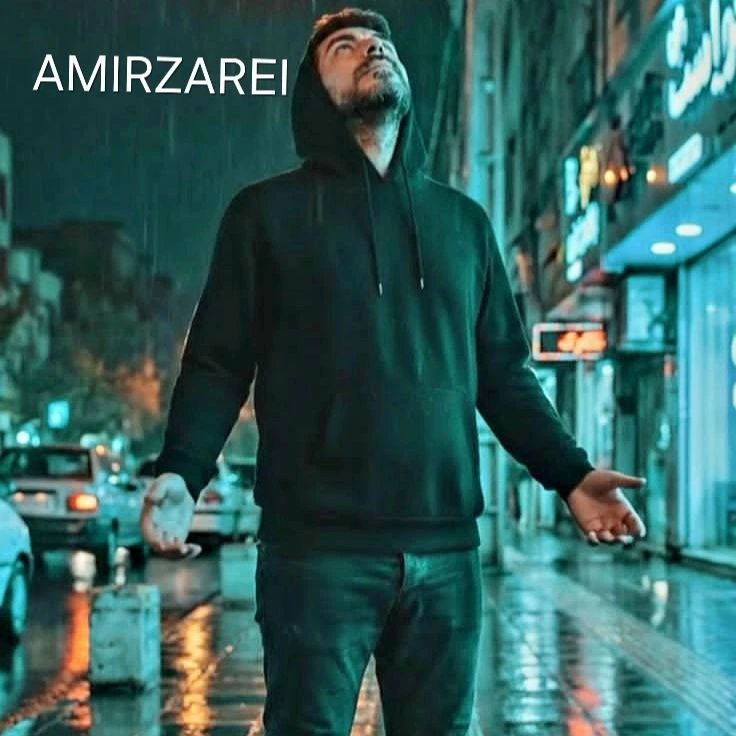 دانلود آهنگ جدید بهونه از امیر زارعی