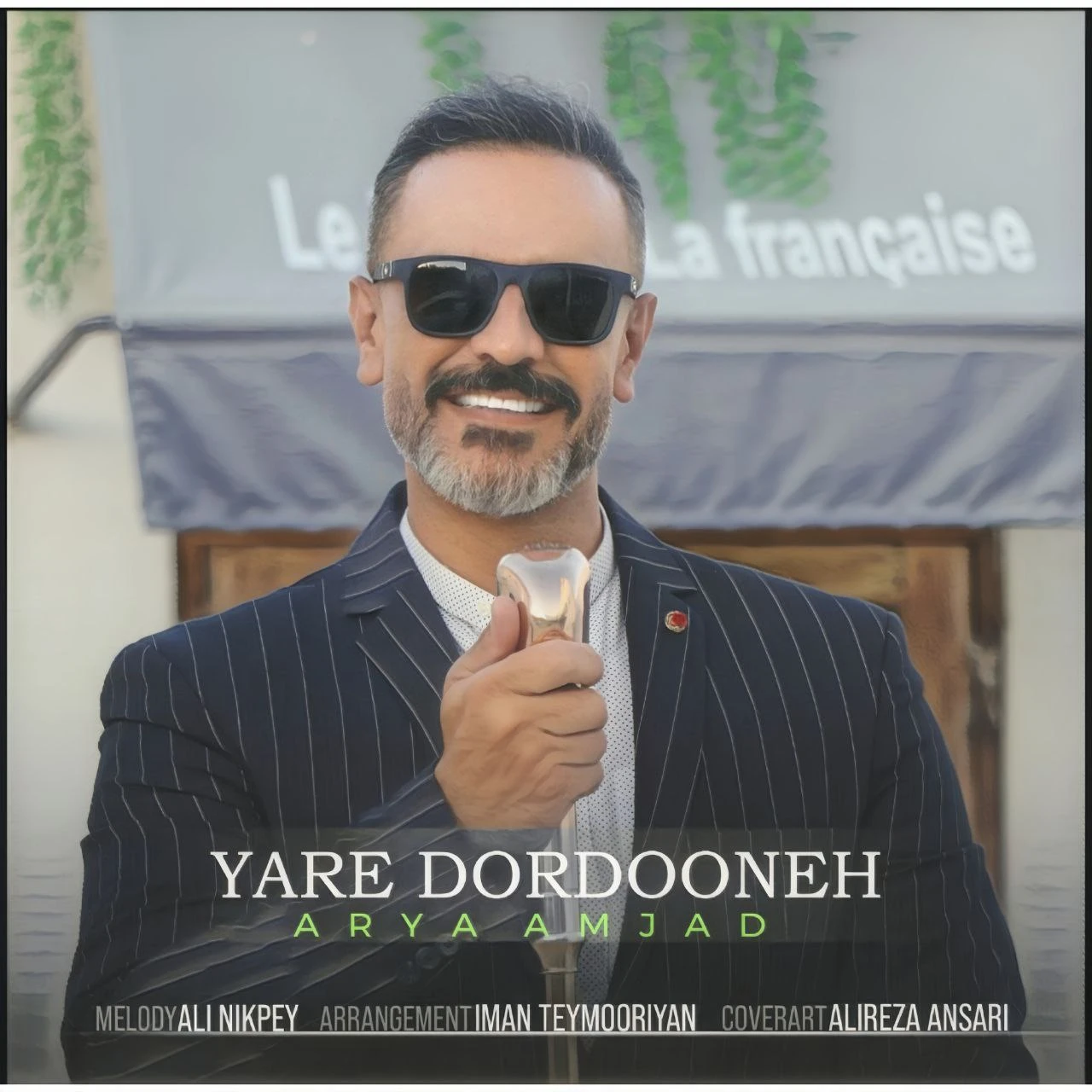 دانلود آهنگ جدید یار یاردونه از آریا امجد