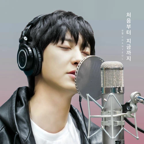 دانلود آهنگ From the Beginning Till Now از CHANYEOL