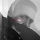 دانلود آهنگ جدید قلبمو پس به من بده از حامیم