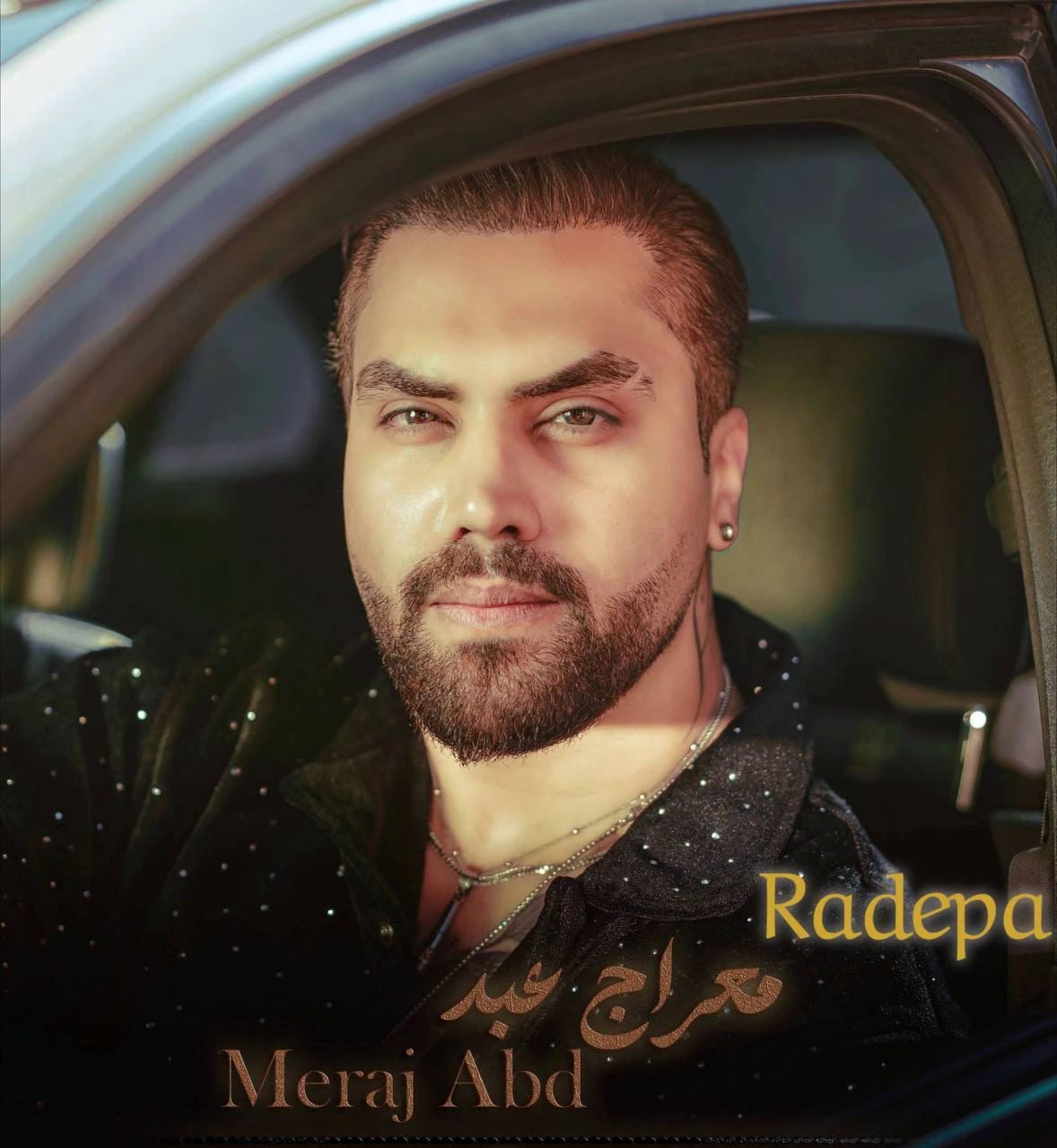 دانلود آهنگ جدید رد پا از معراج عبد